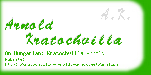 arnold kratochvilla business card